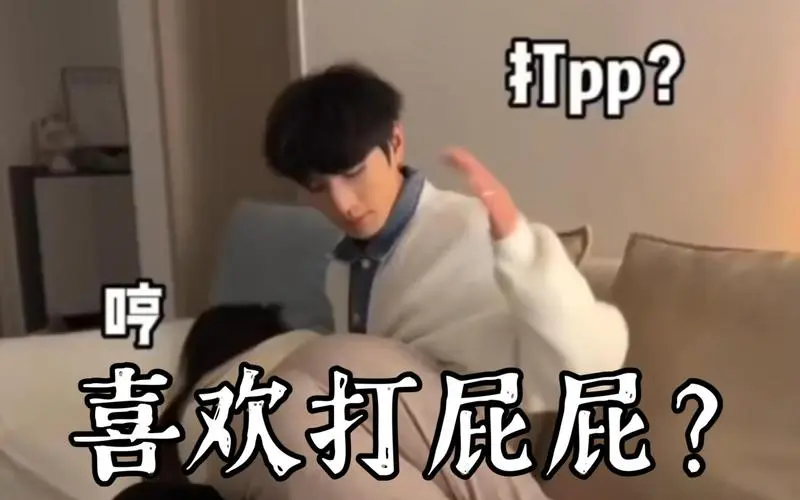 西檬之家字母圈安全词设置全攻略,确保BDSM实践更安全! 一