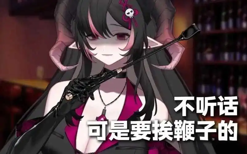 西檬之家sm亚文化入门指南:如何安全探寻你的欲望世界 一