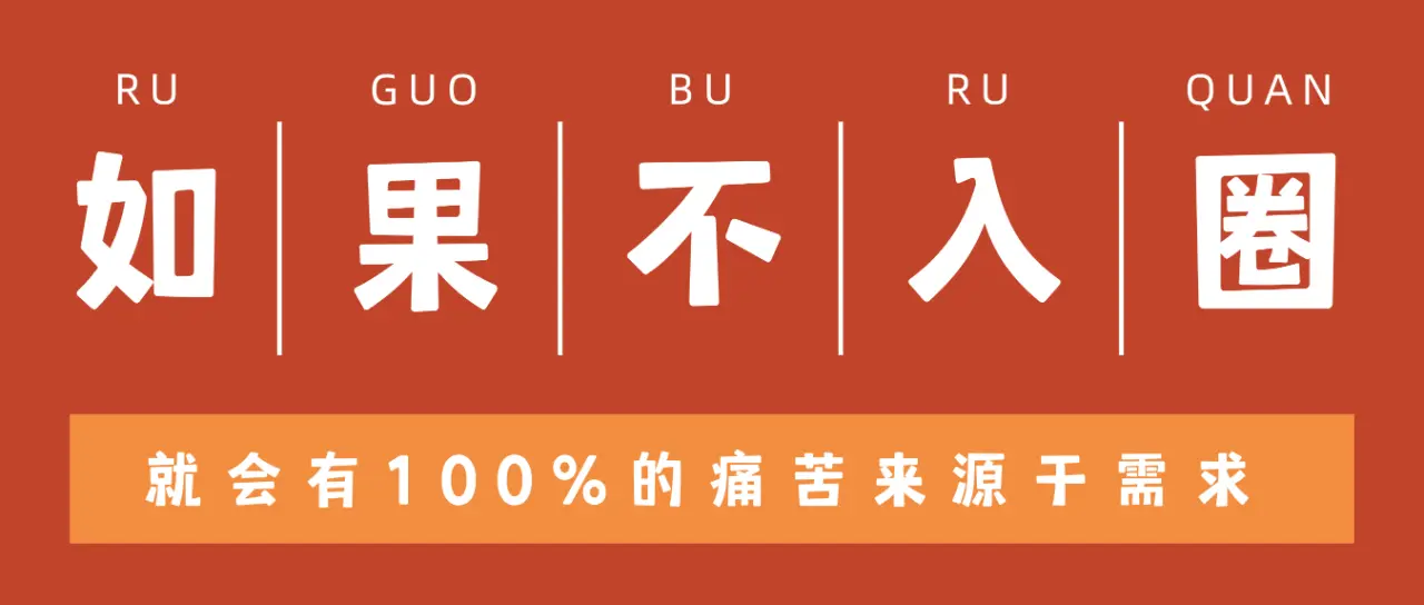 西檬之家s属性是什么?字母圈新人必读指南 一